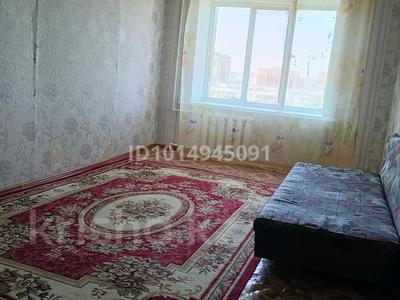 2-комнатная квартира · 53.1 м² · 7/9 этаж, мкр 8, Бар.Жубанова 282 за 15 млн ₸ в Актобе