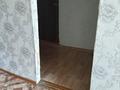 2-комнатная квартира · 53.1 м² · 7/9 этаж, мкр 8, Бар.Жубанова 282 за 15 млн ₸ в Актобе — фото 5