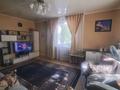 3-комнатная квартира · 59 м² · 1/2 этаж, Бобуха за 4.2 млн ₸ в Новодолинский — фото 6