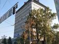 Офисы • 55 м² за 478 500 〒 в Алматы, Медеуский р-н — фото 14