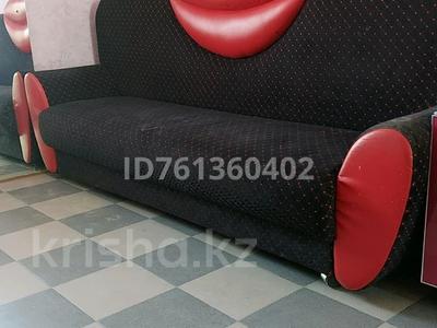 Сұлулық салондары · 25 м², бағасы: 20 000 〒 в 