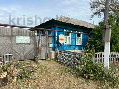 Отдельный дом · 5 комнат · 56 м² · 25 сот., Ул.Ленина 41 за 20 млн ₸ в Садчикове