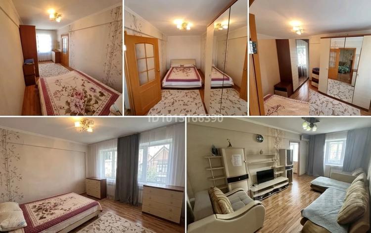 2-комнатная квартира · 49 м², Сейфулина 36 — Озеро. за 150 000 ₸ в Балхаше — фото 2