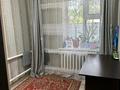 Часть дома · 4 комнаты · 80 м² · 6 сот., Байтерек 14 — Возле парка и селького акимата за 18 млн ₸ в Подстепном