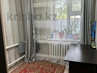 Часть дома · 4 комнаты · 80 м² · 6 сот., Байтерек 14 — Возле парка и селького акимата за 18 млн ₸ в Подстепном