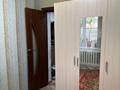 Часть дома · 4 комнаты · 80 м² · 6 сот., Байтерек 14 — Возле парка и селького акимата за 18 млн ₸ в Подстепном — фото 2