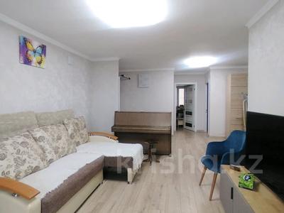 Продажа квартир в Восточно-Казахстанской обл.: 5-комнатная квартира · 110 м² · 7/10 этаж, Сатпаева 50/1 за 59.9 млн 〒 5-комнатная квартира · 110 м² · 7/10 этаж, Сатпаева 50/1 за 59.9 млн 〒 в Усть-Каменогорске