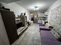 2-бөлмелі пәтер · 45 м² · 7/10 қабат, Райымбека — Саина, бағасы: 30 млн ₸ в Алматы, Алатауский р-н — фото 6