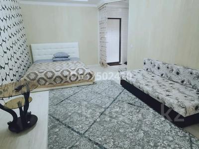 1-бөлмелі пәтер · 45 м² · 3/9 қабат, 11-й мкр 8 — 11 микрорайон 8 дом, бағасы: 8 000 ₸ в Актау