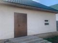 Отдельный дом • 4 комнаты • 150 м² • 10 сот., Кабанбай батыр 53 за 13 млн 〒 в Кызылжаре — фото 6