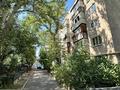 1-комнатная квартира · 37.4 м² · 5/5 этаж, мкр Жетысу-4 за 28.5 млн 〒 в Алматы, Ауэзовский р-н — фото 18