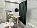 1-комнатная квартира · 37.4 м² · 5/5 этаж, мкр Жетысу-4 за 28.5 млн 〒 в Алматы, Ауэзовский р-н — фото 13