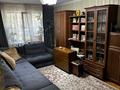 3-бөлмелі пәтер · 59.7 м² · 1/4 қабат, мкр №3 21 — Абая Саина, бағасы: 44 млн ₸ в Алматы, Ауэзовский р-н