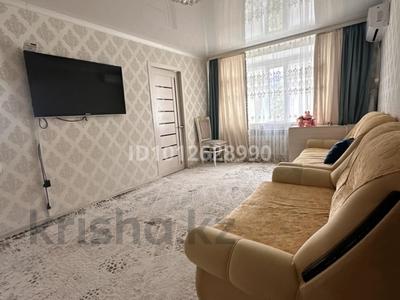 4-комнатная квартира · 62 м² · 3/5 этаж, Женис 9 — Вечный огонь, гимназия №8, детский сад за 24 млн ₸ в Жезказгане