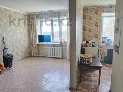 1-комнатная квартира · 31 м² · 4/5 этаж, Бауыржана Момышулы 26 за 5.4 млн 〒 в Экибастузе