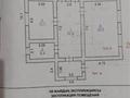 Жеке үй · 4 бөлме · 115 м² · 8 жүзд., мкр Самал-3, Ұлы-дала 15, бағасы: 42 млн ₸ в Шымкенте, Абайский р-н — фото 20