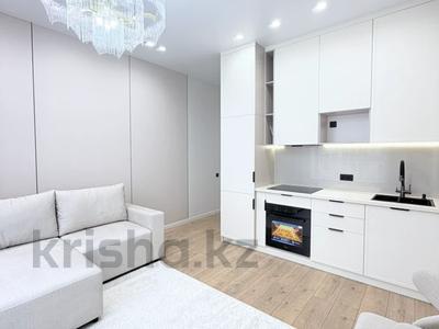 2-комнатная квартира · 40 м² · 7/9 этаж, Сыганак 12 за 32 млн ₸ в Астане, Нура р-н