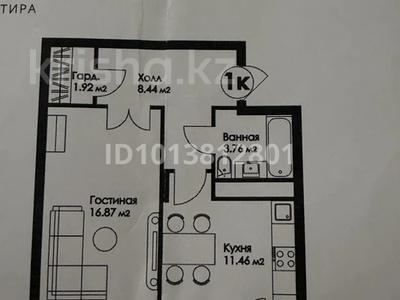 1-бөлмелі пәтер · 45.11 м² · 9/9 қабат, Нажимеденова 29, бағасы: 17 млн ₸ в Астане, Алматы р-н