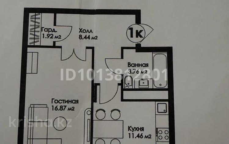 1-бөлмелі пәтер · 45.11 м² · 9/9 қабат, Нажимеденова 29, бағасы: 17 млн ₸ в Астане, Алматы р-н — фото 2