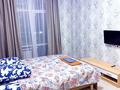 1-комнатная квартира · 38 м², Кумисбекова — Джангильдина за 13 000 ₸ в Астане, Сарыарка р-н