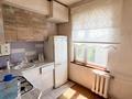 3-комнатная квартира · 62 м² · 5/5 этаж, Самал за 18.3 млн ₸ в Талдыкоргане — фото 8