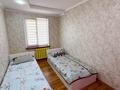 3-комнатная квартира · 62 м² · 5/5 этаж, Самал за 18.3 млн ₸ в Талдыкоргане — фото 5