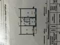 2-комнатная квартира · 49.5 м² · 2/5 этаж, мкр Омега, Назарбаева 244/2 15 — Район хлебзавод за 17.8 млн ₸ в Уральске — фото 8