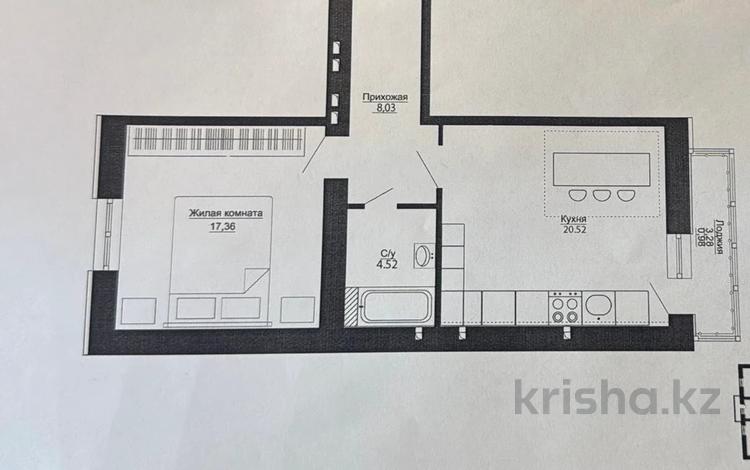 2-бөлмелі пәтер · 52 м² · 3/9 қабат, Шоссе Коргалжын 31, бағасы: 19.5 млн ₸ в Астане, Нура р-н — фото 2