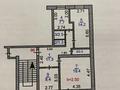 3-комнатная квартира, 69.4 м², 4/5 этаж, 7-й микрорайон, 7 микрорайон 25 за 24.2 млн 〒 в Костанае, 7-й микрорайон — фото 22