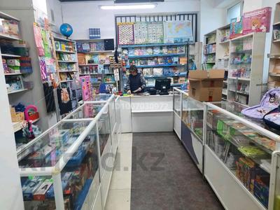 Свободное назначение, магазины и бутики · 80 м² за 165 000 ₸ в Павлодаре