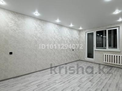 2-комнатная квартира · 44 м² · 4/5 этаж, Абая 86 — Абая за 15.8 млн ₸ в Уральске, мкр Школьник