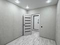 2-комнатная квартира · 44 м² · 4/5 этаж, Абая 86 — Абая за 15.8 млн ₸ в Уральске, мкр Школьник — фото 4