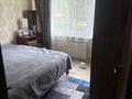 4-бөлмелі пәтер · 84 м² · 1/5 қабат, Поповича 26 — Центр, бағасы: 23 млн ₸ в Глубокое — фото 11