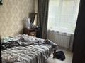 4-бөлмелі пәтер · 84 м² · 1/5 қабат, Поповича 26 — Центр, бағасы: 23 млн ₸ в Глубокое — фото 2