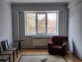 2-комнатная квартира · 50 м² · 2/5 этаж, Гагарина 41 — Гагарина Жамбыла за 280 000 ₸ в Алматы, Алмалинский р-н — фото 4