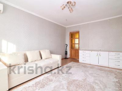 3-комнатная квартира · 59 м² · 4/5 этаж, суворова 12 за 21 млн ₸ в Астане, Сарыарка р-н
