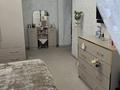 1-комнатная квартира · 42 м² · 4/5 этаж, Нурмакова 75 — Карасай Батыра за 45 млн ₸ в Алматы, Алмалинский р-н — фото 12