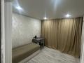 2-комнатная квартира · 53.5 м² · 6/6 этаж, Сатпаева 13/3 52 за 23.8 млн ₸ в Усть-Каменогорске — фото 5