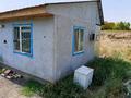 Отдельный дом · 1 комната · 35 м² · 6 сот., 3 линия 14а — Капчагайская трасса за 15 млн 〒 в Байсерке — фото 2