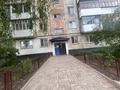 2-комнатная квартира · 45 м² · 5/5 этаж, Алматинская — Абая ауэзова за 16 млн ₸ в Петропавловске — фото 9
