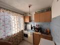 2-комнатная квартира · 45 м² · 5/5 этаж, Алматинская — Абая ауэзова за 16 млн ₸ в Петропавловске — фото 3
