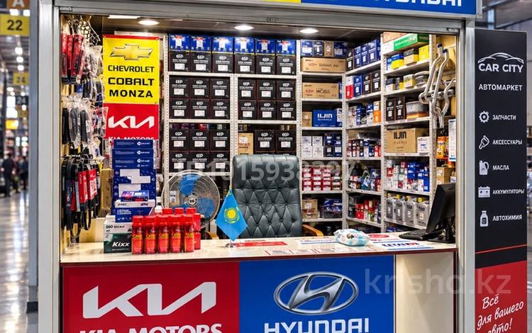 Свободное назначение, офисы, магазины и бутики, азс, автосервисы и автомойки · 14 м² за 35 млн ₸ в Алматы, Ауэзовский р-н — фото 2