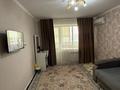 1-комнатная квартира · 42 м² · 6/10 этаж, мкр 11 13 за 17.5 млн 〒 в Актобе — фото 4