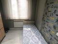 3-комнатная квартира · 56.1 м² · 5/5 этаж, Титова 45 за 30.6 млн ₸ в  — фото 14