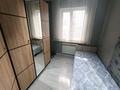 3-комнатная квартира · 56.1 м² · 5/5 этаж, Титова 45 за 30.6 млн ₸ в  — фото 15