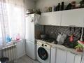 3-комнатная квартира · 56.1 м² · 5/5 этаж, Титова 45 за 30.6 млн ₸ в  — фото 29