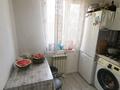 3-комнатная квартира · 56.1 м² · 5/5 этаж, Титова 45 за 30.6 млн ₸ в  — фото 31