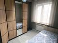 3-комнатная квартира · 56.1 м² · 5/5 этаж, Титова 45 за 30.6 млн ₸ в  — фото 7