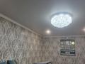 2-комнатная квартира · 51.1 м² · 3 этаж, Бобровка, Ломоносова — Докучаева 1 Жудызды ардак за 10 млн ₸ в Семее — фото 7
