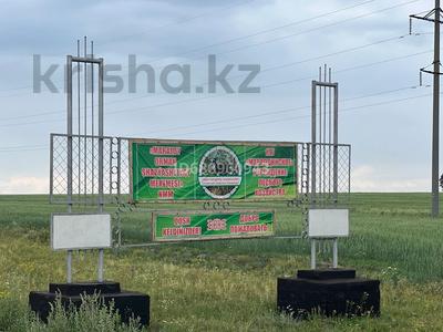 Участок · 1 га, Новониколск за 9.5 млн ₸ в Сандыктау